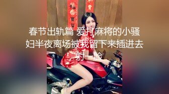 这个00后大学生好骚