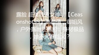 【新速片遞】&nbsp;&nbsp;高颜值漂亮美女 我来的时候没有穿内内 啊啊 好舒服 美女身材丰腴 被各种姿势猛怼 射满一鲍鱼 [574MB/MP4/11:40]