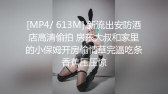 宅男必备，呻吟声销魂推特巨乳00后圈养母狗【可可咪】性爱私拍，大奶肥臀道具紫薇3P前后进3