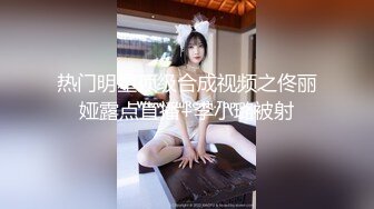 隔壁的小娘子真骚，淫水多多发情期，衣服都没脱光就草上了，无套抽插玩弄骚奶子给狼友看逼逼，激情上位干射