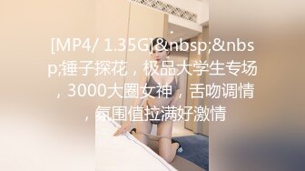 全家便利店老板卫生间暗藏针孔 偷拍女员工及顾客如厕 (1)