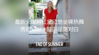 高颜黑丝伪娘 今天没有小哥哥 在家自己撸一撸仙人棒 量好多 喷的好远