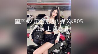 [MP4/ 252M] 长得很标志的H国美腿美少女，挺拔的大奶子 9分高颜值，丝袜大长腿