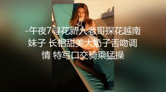 FansOne 高颜值网红女神【Ash 艾希老師】美乳白虎穴反差小骚逼付费订阅啪啪口交福利3