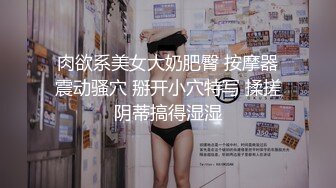 后入小骚逼，91手势验证，最后没射精液就出