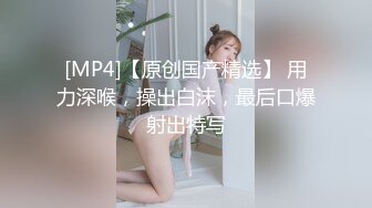 [MP4/ 374M] 绿帽老公酒店找单男一起伺候丰满的老婆