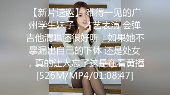 国产麻豆AV 麻豆US LAA0054 情侣深夜激情幽会 Gizelle Blanco