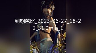 最新强势极品流出，OnlyFans极品撸铁健身女神【eva230】订阅私拍，露出道具紫薇口活啪啪，蜂腰翘臀太顶了 (2)