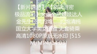 【主播】超人气御姐美女主播魔仙极品美乳粉红小穴让你情不自禁撸不停