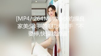 菜市場上撅屁股挑菜的白紗裙粉內內美少婦