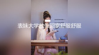 大辫子小姑娘高颜值黑丝露脸燃情大秀，道具不停抽插骚穴，浪叫呻吟表情好骚啊，伸着舌头要舔狼友大鸡巴刺激