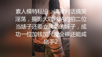 黑丝女仆的叫醒服务