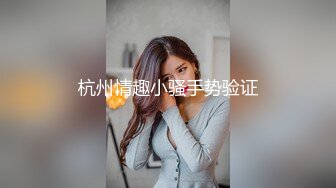 鲸鱼传媒 JY01 绿头鱼实验室之炮机测评