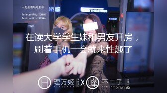 商场偷拍丰腴熟女谁能告诉我 她穿的是骚丁还是无内