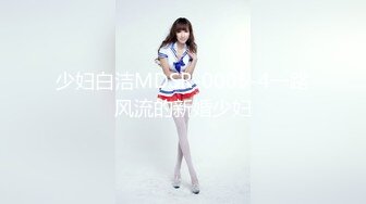 JUC-938 人妻アナル調教 ～義父の卑猥な尻穴開発～ 柳朋子