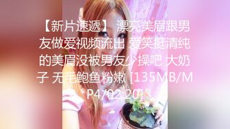 【Luna露娜】台湾AV女优美女首次直播间啪啪大秀颜值极高，十分不错，值得收藏！