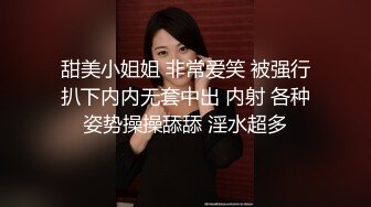 吊钟乳黑丝美女【玥儿】勾引维修小哥哥啪啪做爱 饥渴求操主动骑乘不带套做真大胆 太刺激J8上全是白浆 高清源码录制