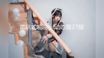 把同事骗进洗手间里面做爱还被发现了不管继续艹