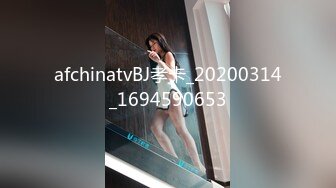 【新片速遞】 ✨【Stripchat】超顶身材大眼甜妹女主播「HotHotXiXi」超魅惑舔舐假鸡巴唾液四溢诱惑十足【自压水印】[863M/MP4/44:16]