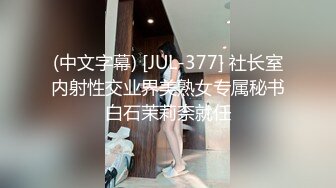 漂亮大奶小少妇贵在真实