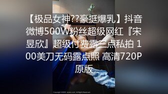 顶级露出系列