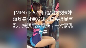 [MP4/3.7G]P站圓潤美臀SaKu掰玩粉穴跳蛋自慰無套騎乘啪啪等 720p