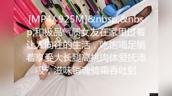 STP24480 【国产AV荣耀新春推荐】麻豆传媒正统新作MD215-巨乳成人女性『张芸熙』强势回归疯狂3P激情操