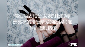 【新片速遞】老婆夹的太紧了❤️十多分钟就射了❤️每次都很喜欢拉我陪她一起到窗前看着外面的风景路人翘高高屁股让我艹艹！[21M/MP4/02:20]