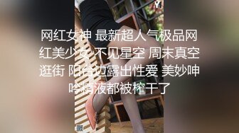 难得露脸，一露脸就让人惊艳的古装小美女，被除去衣服后