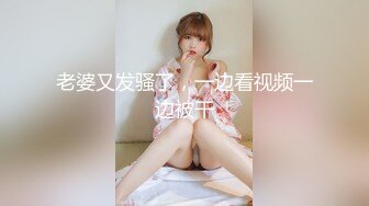 海角社区冰清玉洁的少妇姐姐❤️被老公的农民工弟弟忽悠上床，在家偷情被无套内射