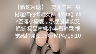 [MP4]麻豆女郎嬌羞開唱！直擊女神秦可欣嗨到飆高音！？ 愛上跳蛋的感覺？女神艾秋 最真實的觸電反應！