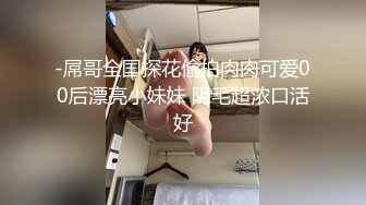 [MP4]高颜值粉衣萌妹子啪啪，坐在身上舌吻口交站立后入猛操