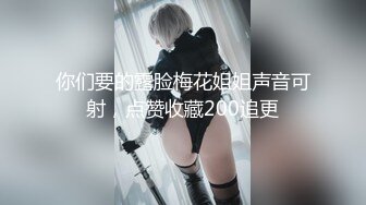 蜂腰翘臀极品身材反差小嫩妹Onlyfans推特网红（littlesula）无套啪啪很有撸点