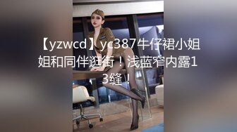 韩国露出系淫妻网红 imdanbeebaby（Danbee Baby）onlyfans高清原档资源合集【67V】2 (22)