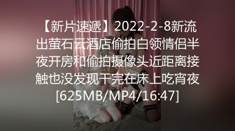 STP25968 ?福利姬? 炯炯有灵大眼网红美少女▌尤奈学姐 ▌Cos刻晴情色贴肾服务 手淫乳交速插白虎嫩穴 嘤嘤嘤