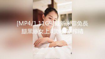 漂亮大奶美眉 19岁完全素人 身材丰满 开始有点害羞 小穴玩的高潮抽搐 被连续两次中出内射