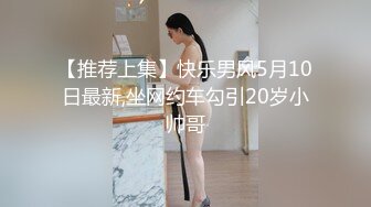 [MP4/1.7G]大陸AV劇情檔：經濟拮据的單身美女為暴富獻身債主／宅男獲贈黑絲性愛娃娃滿足打炮需求 720p