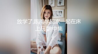 [MP4]黑衣牛仔裤妹子啪啪，蹲着口交后入按着腿大力抽插猛操