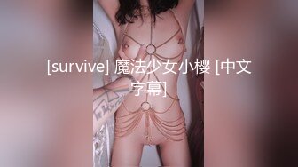 撸管推荐！正宗校花！美到炸裂~【学姐赚学费】自慰！喷水~