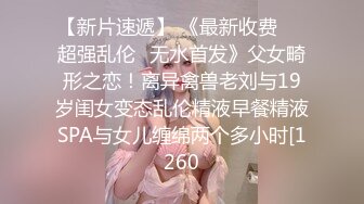 电臀女王来袭顶级美臀蜜桃臀御姐，特写美臀这屁股简直完美