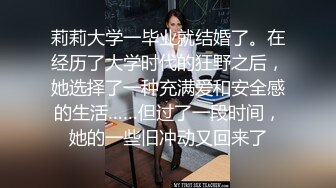 极品清纯眼镜御姐【樱桃有点盐】,真是骚啊 ,连干三炮才满足，逼逼都被肏红湿啦，淫荡的巨乳小湿货！