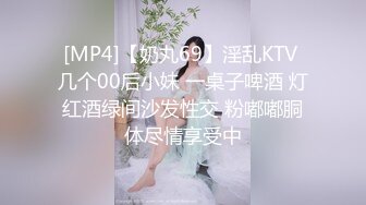 莞式一条龙约兼职妹玩3P