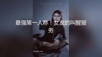 [MP4/4.3G] 强烈推荐~女神团出征爽爆了❤️三仙女对战男模~~！新一轮密码房火热开啓中~