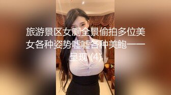 [MP4/ 3.2G] 眼镜小哥趁父母不在家和萝莉女友在家里啪啪不停