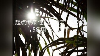 【放学后留堂】与校工发生不可描述..