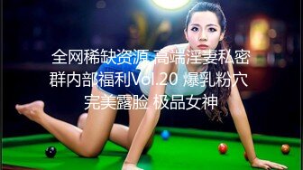 反差小母狗爆操03年纹了淫纹的反差大学生，大长腿美少女清纯与风骚并存 水水超多，极品身材疯狂榨精！