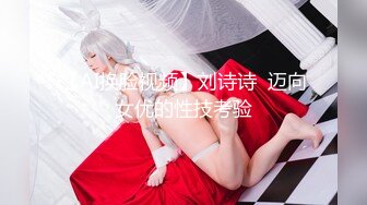 【新片速遞】&nbsp;&nbsp;2022-7-20【猪肉佬寻欢】酒店约操骚女，超近视角拍摄，扣弄骚逼扶着肥臀后入[187MB/MP4/01:08:41]