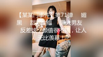 [MP4]新人气质小姐姐！笑起来超甜美！居家炮友操逼，白皙皮肤美乳