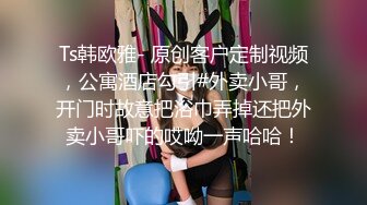 20241109 极品身材眼镜美女遇到舔逼狂魔男友酒店学习69 啪啪狂干 (1)