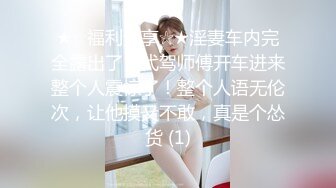 【AI换脸视频】江疏影 女明星淫乱的私生活 下